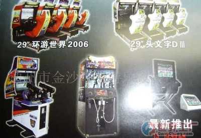 哈尔滨恭大电元 设备销售领域的专业合作伙伴