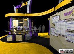 展览展示设计 从策划到呈现的艺术与策略